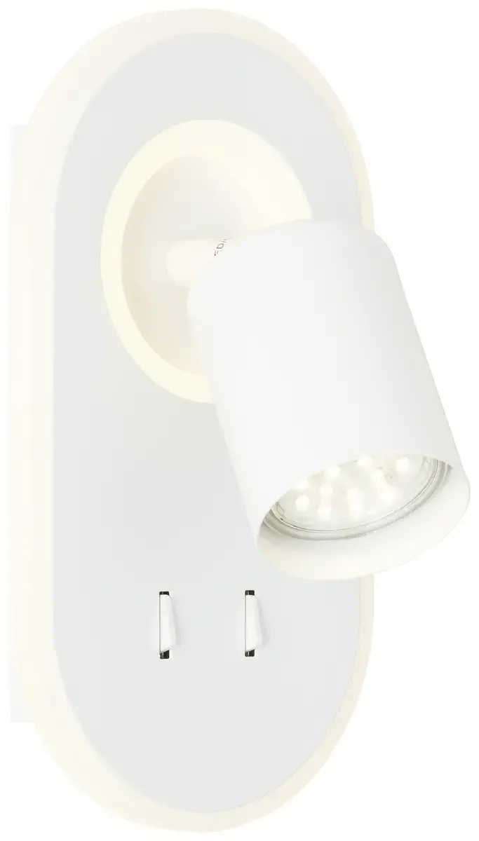 Kimon G99556/05 Projecteur mural LED GU10 LED blanc de Brilliant en Blanc – photo produit
