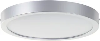 LED-plafondlamp Navara G80885/88 voor badkamer, hal, keuken, garage, kunststof, binnen/buiten plafond, zilver - geïntegreerde LED de Brilliant – photo produit 2 sur 5