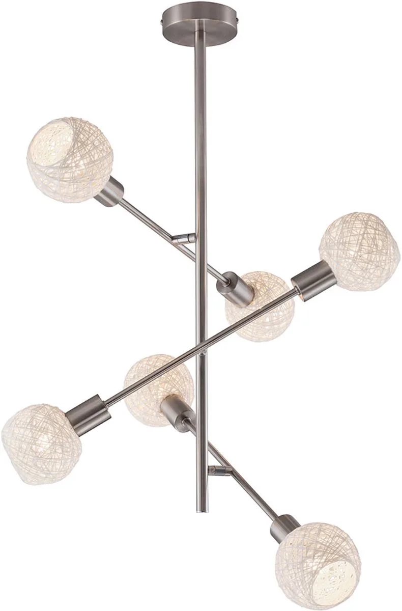 Plafondlamp zwenkbaar paperweave wit woonkamer, metaal mat nikkel, 6x E14, LxBxH 56,4x56,4x62,5 cm, Briloner 2815-066 von Briloner in Silber – Produktfoto