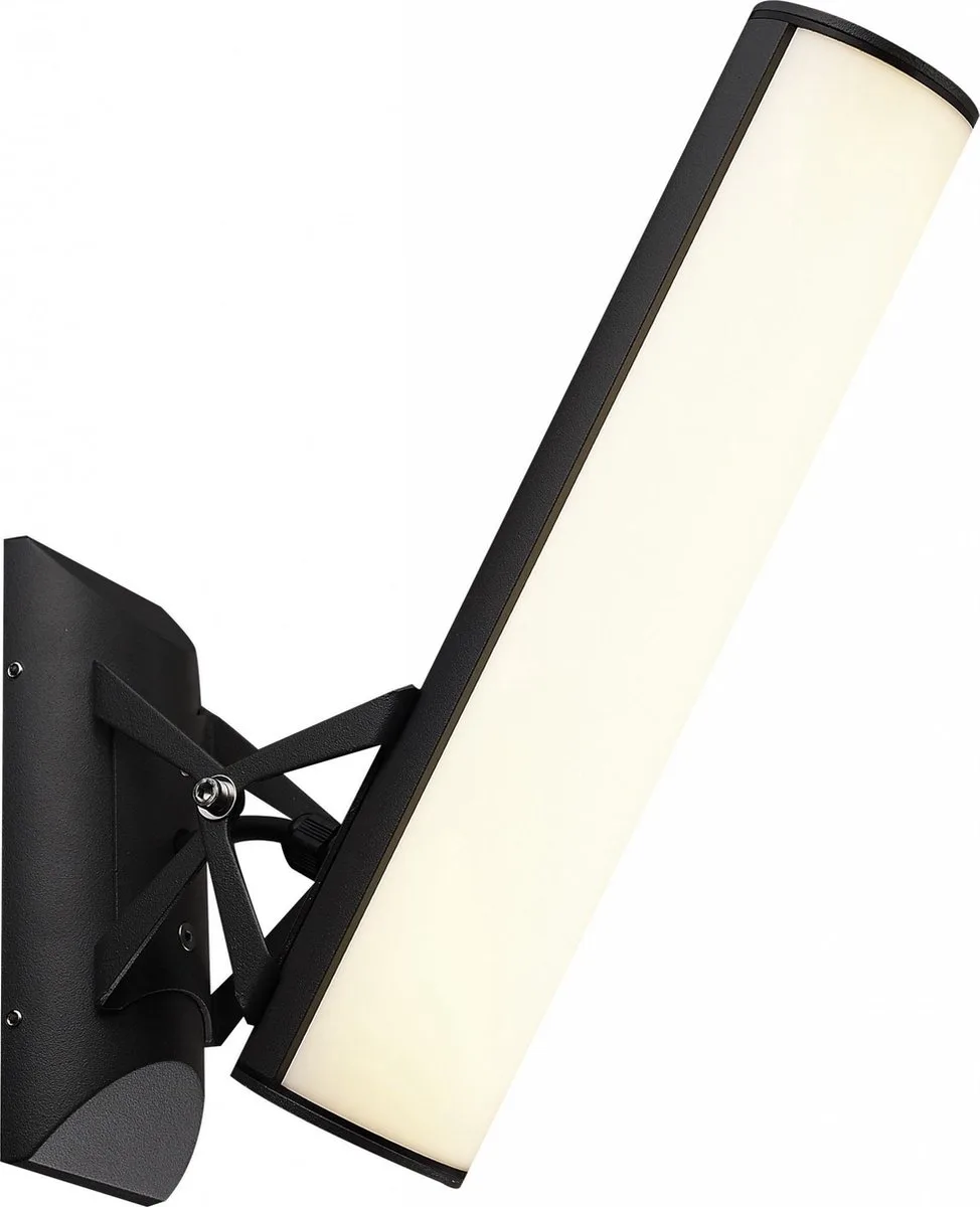 Buitenwandlamp Globo OSKARI LED - Aluminium grijs gegoten von Globo in Opaal – Produktfoto