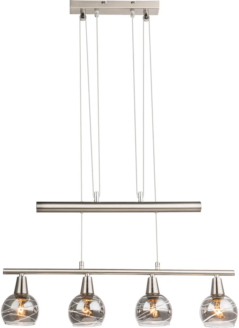 hanglamp - Roman - metaal - grote eettafellamp - E14_LED - 54348-4Z de Globo en Nikkel – photo produit