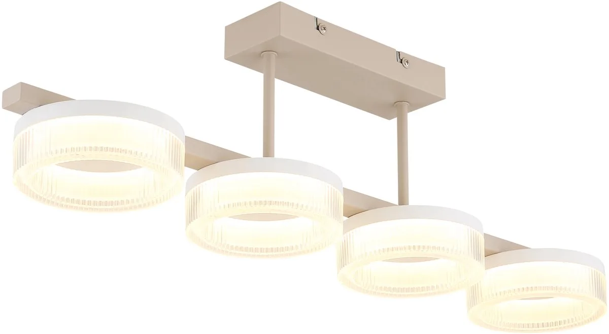 Lighting Deckenleuchte von Globo in Beige – Produktfoto