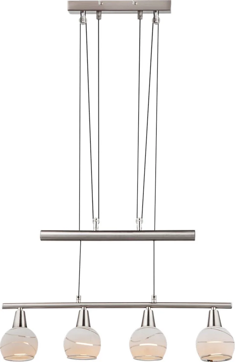 Nikkel en glas LED hanglamp 4 vlammen eettafel lamp, 4x E14 LED 4x 400 lumen, LxBxH 60x10x160cm, woonkamer eetkamer von Globo in Silber – Produktfoto