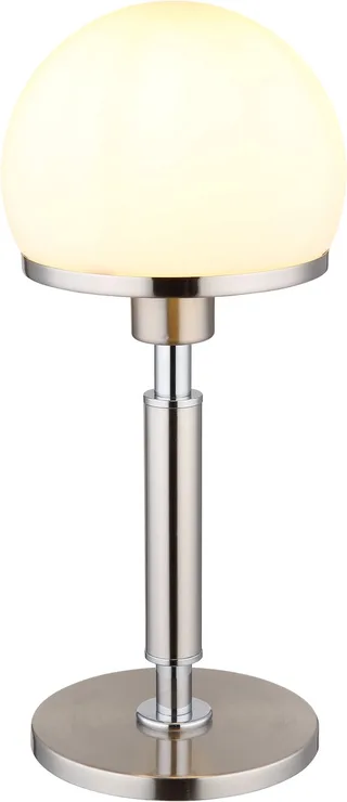 Tafellamp Haku chroom met wit glas - 21954C by Globo in Nikkel – product photo 1 of 3