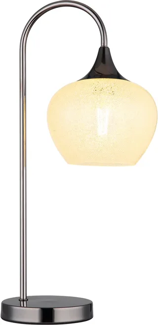 Tafellamp - MAXY - glas - kleurglas-lamp - E27 - 15548TK de Globo en Anthracite – photo produit 1 sur 3