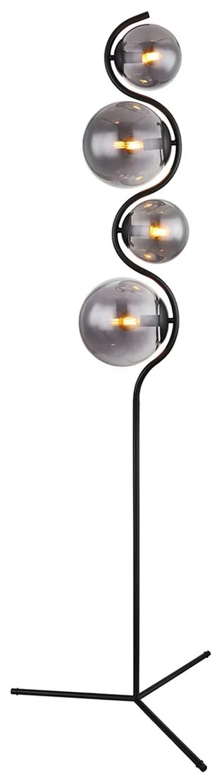 vloerlamp - Porry - glas smoke glas - Ø 66cm - E14 - 15869S de Globo en Noir – photo produit 1 sur 3