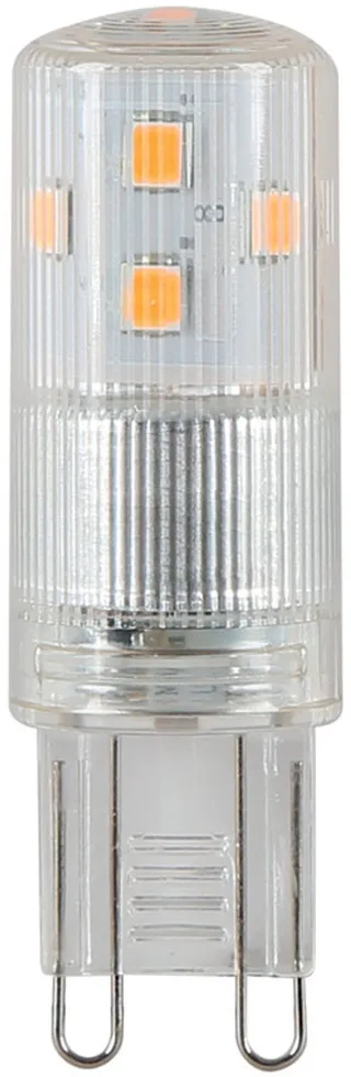 Capsule steeklampje - G9 - 2.7W - Koel Wit - 4000K - Dimbaar fra Integral LED – produktbillede 1 af 2