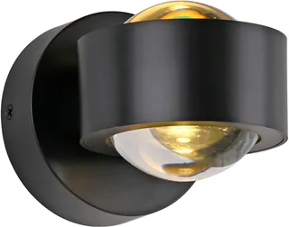 LED Wandleuchte AKKU-CHIA, Memory, nach Trennung vom Netz, LED fest integriert, Warmweiß, Akkubetrieben inkl. USB-Ladekabel, 5 Stufen Dimmung + Timerfunktion von Just Light in Schwarz – Produktfoto 1 von 5