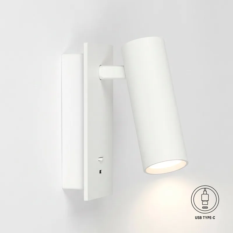 wandlamp - Elias - bedlampje - richtbaar - schakelaar - GU10 - aluminium von KS Verlichting in Weiß – Produktfoto