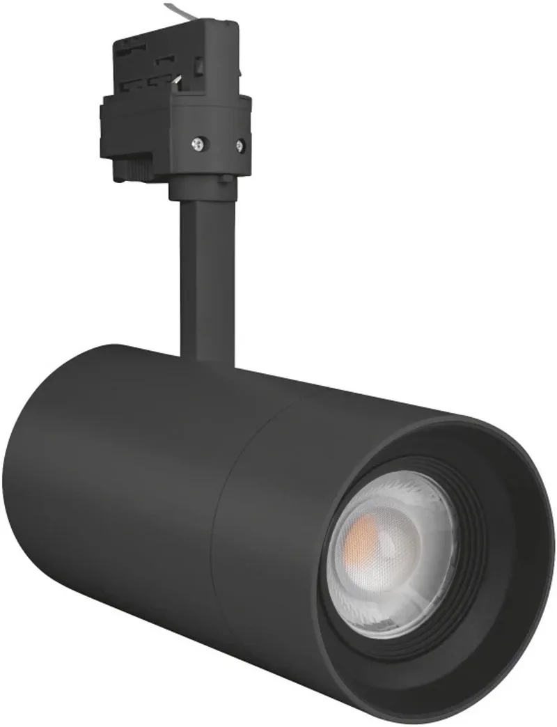 Doos 4x Ledvance LED Railspot 3-fase | 25W 4000K 1500lm 940 IP20 | Dimbaar von LEDVANCE in Schwarz – Produktfoto