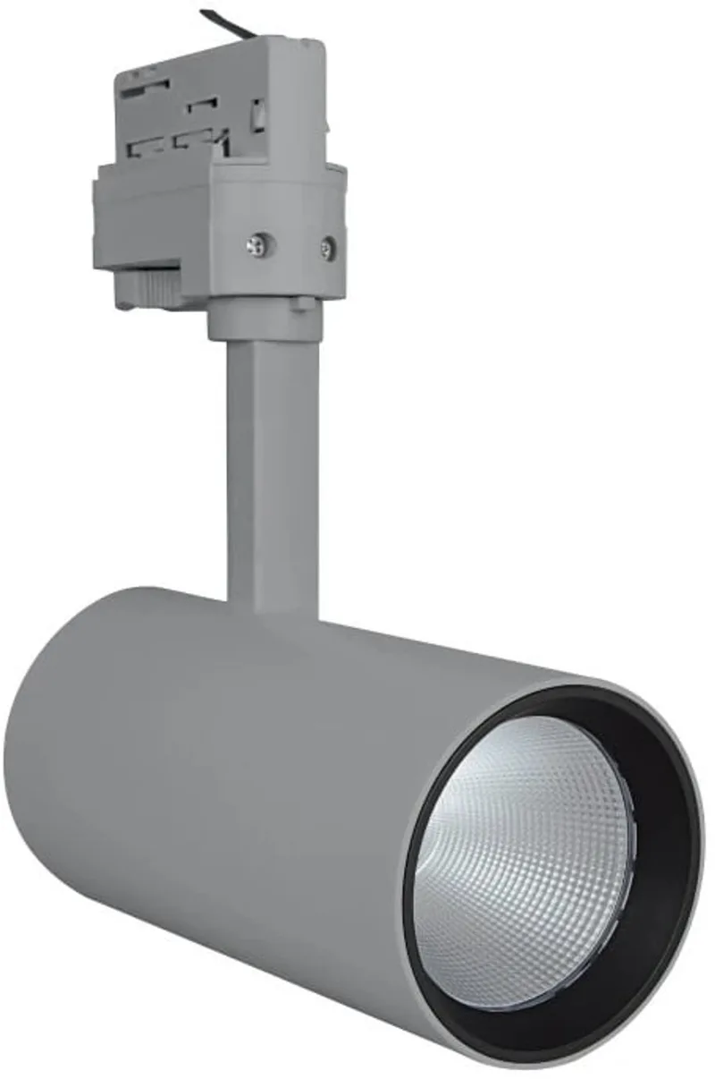 Doos 4x Ledvance LED Railspot 3-fase | 25W 4000K 1900lm 940 IP20 de LEDVANCE en Gris – photo produit