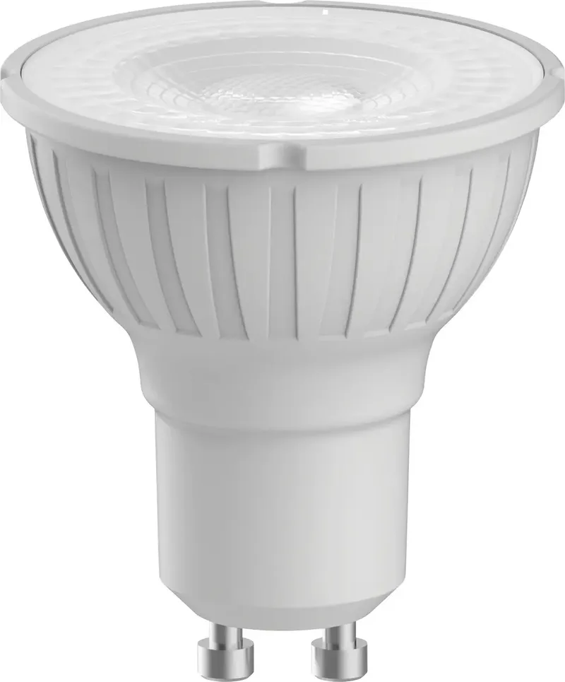 MM26572 LED EEK G (A - G) GU10 Reflektor 3.3 W = 50 W Warmweiß (Ø x H) 50 mm x 55 mm dimmbar 1 St. von Megaman – Produktfoto