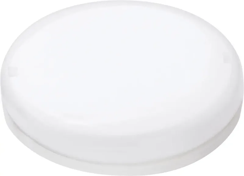 MM27694 LED-lamp Energielabel F (A - G) GX53 Reflector 6 W Neutraalwit (Ø x l) 75 mm x 24 mm 1 stuk(s) de Megaman – photo produit