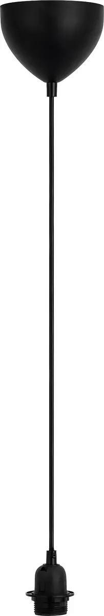 Basic 2412013003 Suspension E27 de Nordlux en Noir – photo produit