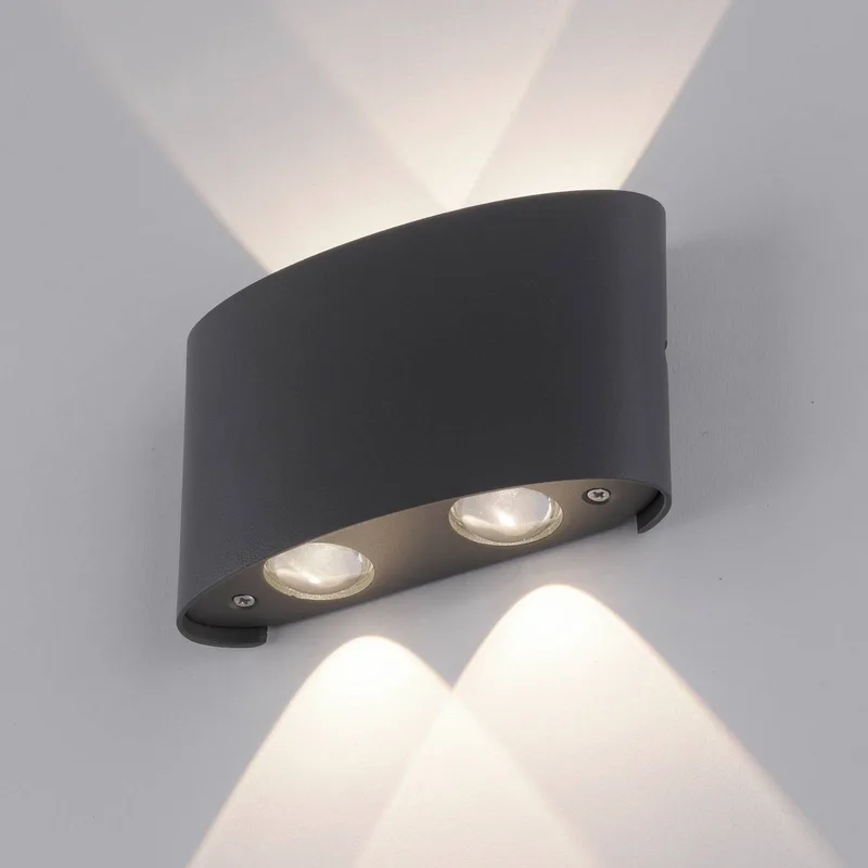LED buiten wandlamp Carlo, 13 cm, zwart von Paul Neuhaus in Anthrazit – Produktfoto