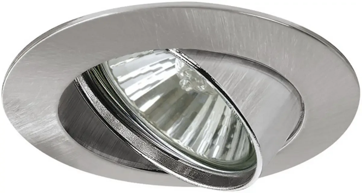 Paulmann 98878 Premium Line Inbouwring Halogeen GU10 50 W IJzer (geborsteld) från Paulmann i Fer (brossé) – produktbild