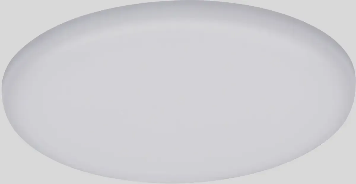 Paulmann 4064161217383 Veluna VariFit LED-Einbauleuchte LED 40 W Satin von Paulmann – Produktfoto
