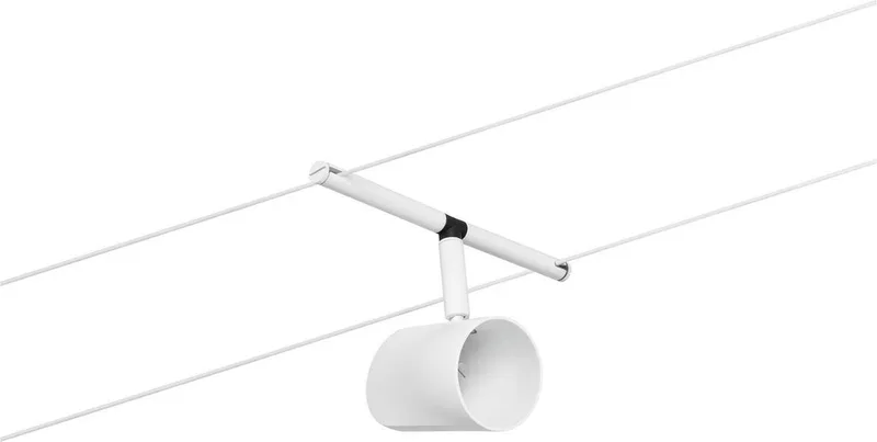 Paulmann 94467 spotje Railspot Chroom, Wit GU5.3 by Paulmann in Chrome, White – product photo