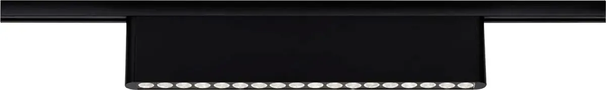 URail LED-skenlampa Zelos svart 4 000 K 37 cm från Paulmann i Svart – produktbild