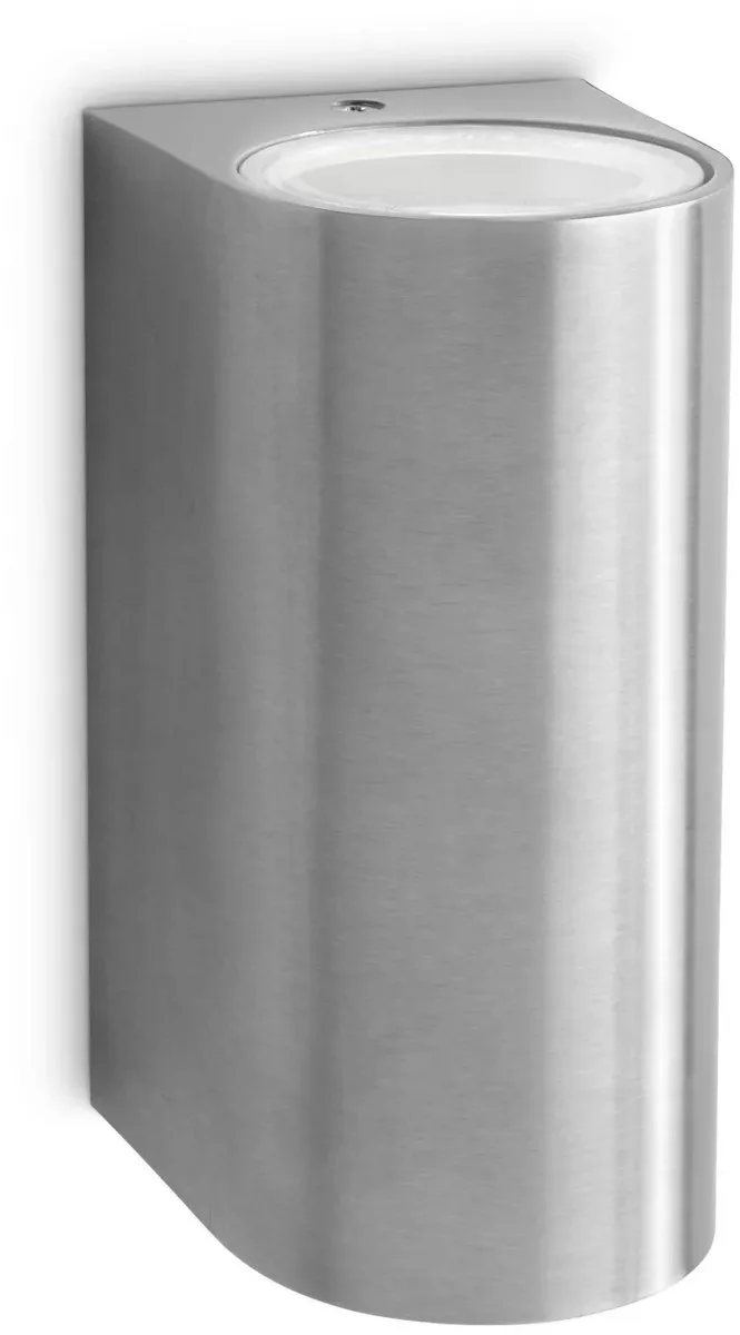 Nightingale muurlamp - RVS de Philips en Gris – photo produit