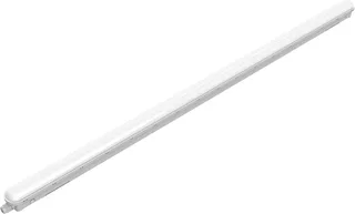 Fack IP65 Projectline genomkoppling 150cm från Philips i Vit – produktbild 1 av 2