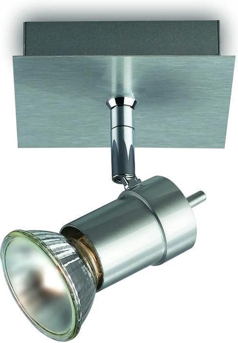 Titan opbouwspot - 1-lichts by Philips in Silver – product photo