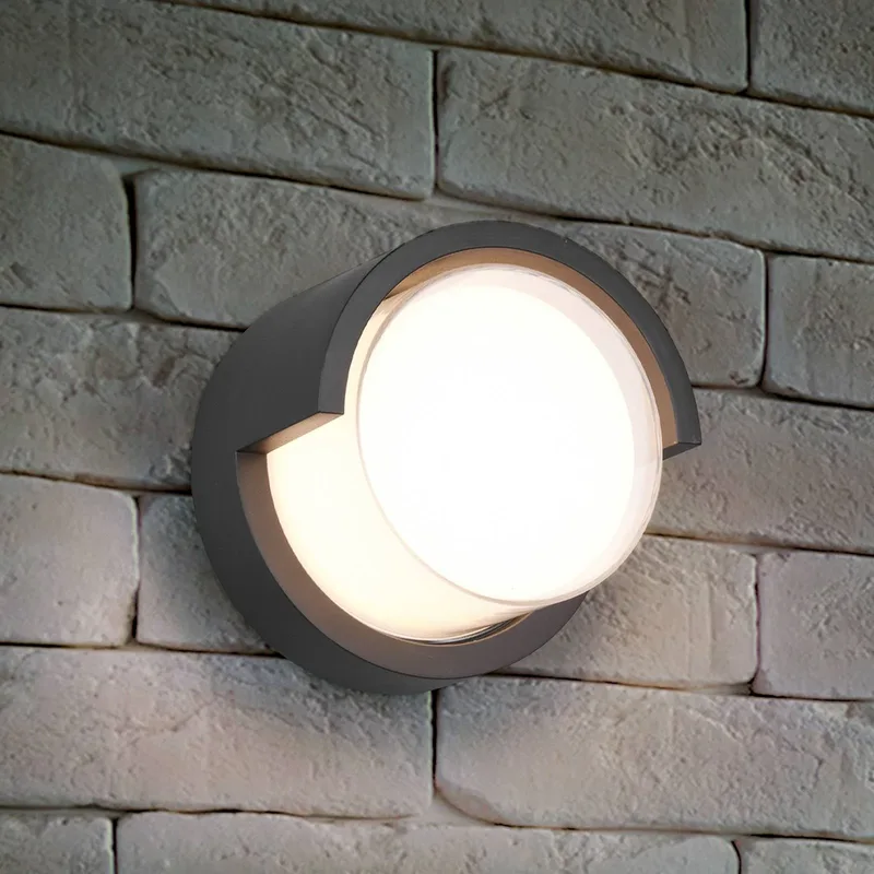 LED buitenwandlamp Puno, IP54, rond de Reality en Noir, Blanc – photo produit