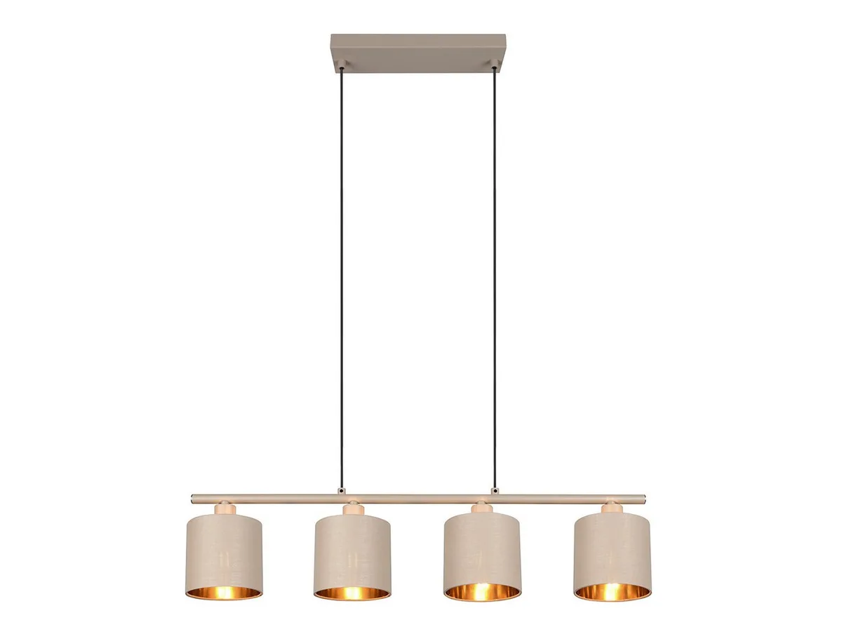 LED Pendelleuchte Stoffschirm Beige Gold, Breite 75cm, dimmbar, LED wechselbar, Warmweiß, mehrflammig, Esstisch-Lampe hängend, Esszimmerlampe inkl. E14 LEDs de Reality en Beige, Marron – photo produit