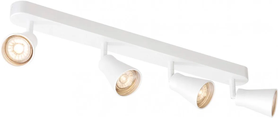 AVO CW Quad, Indoor Wand- und Deckenaufbauleuchte, QPAR51, weiß - Wand- und Deckenleuchten by SLV – product photo