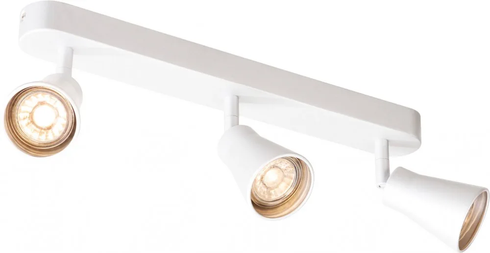 AVO CW Triple, Indoor Wand- und Deckenaufbauleuchte, QPAR51, weiß - Wand- und Deckenleuchten de SLV – photo produit
