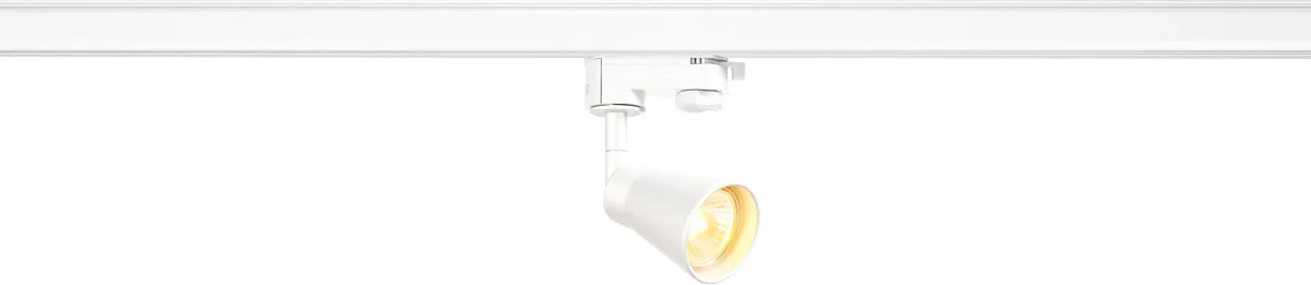 AVO Spot für 3Phasen Hochvoltschiene, QPAR51, weiß, max. 50W - Leuchten mit 3 Phasen Adapter 230V de SLV – photo produit