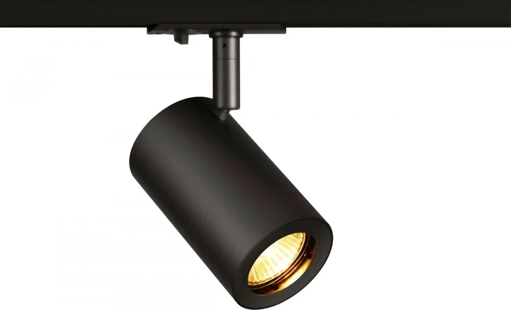 ENOLA_B TRACK SPOT, QPAR51, schwarz, 50W, inkl. 1P.-Adapter - Leuchten mit 1 Phasen Adapter de SLV – photo produit