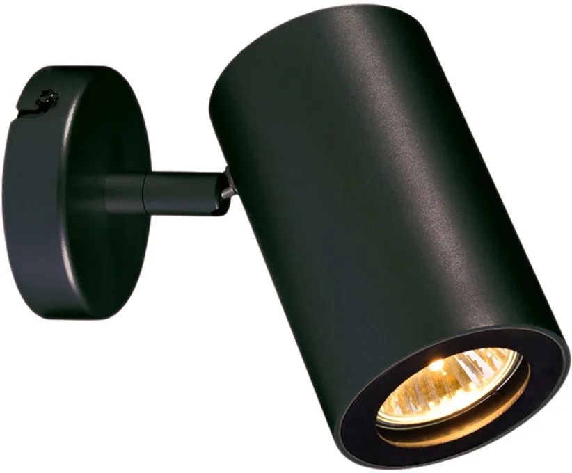 ENOLA_B Wand- und Deckenleuchte, Spot, QPAR51, schwarz, max. 50W - Wand- und Deckenleuchten de SLV – photo produit