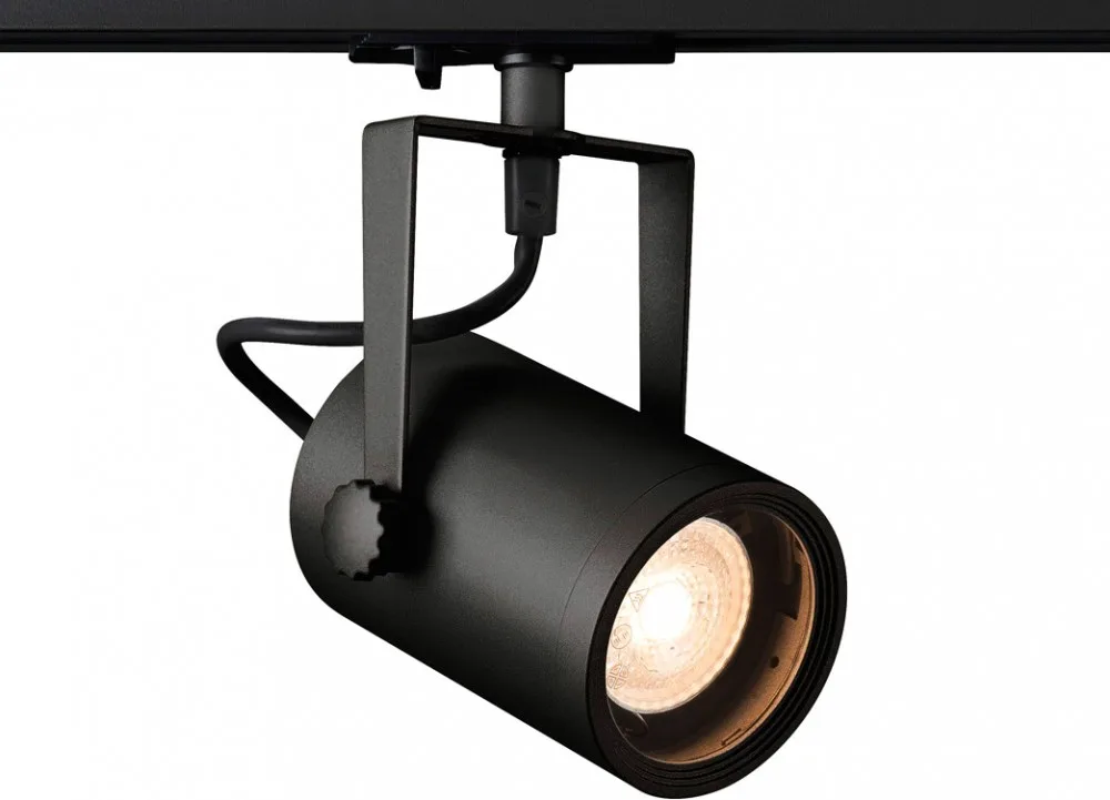EURO SPOT TRACK SPOT, schwarz, QPAR51 25W, inkl. 1P.-Adapter - Leuchten mit 1 Phasen Adapter de SLV – photo produit