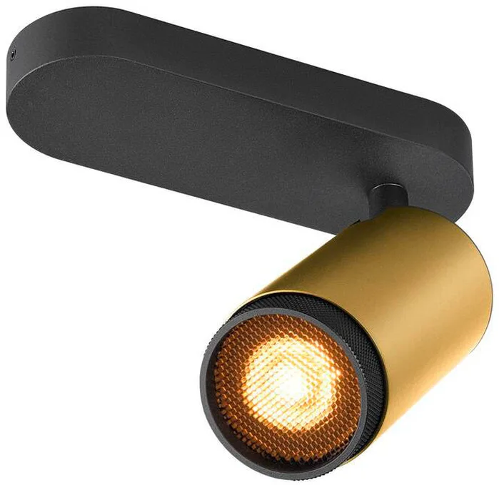 GRIP! L, SPOT CL, single, QPAR51, Deckenaufbauleuchte, zylindrisch, 1 x max. 6 Watt, gold - Wand- und Deckenleuchten von SLV – Produktfoto