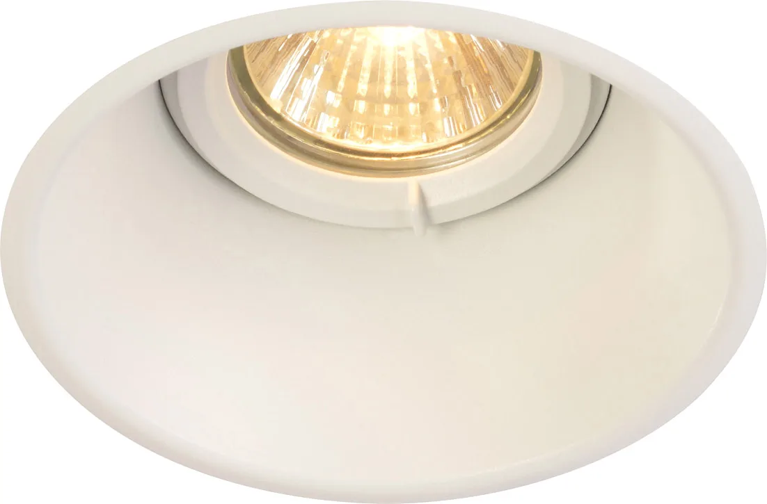 HORN-O, QPAR51, max. 50W, weiß matt - Einbauleuchten de SLV – photo produit