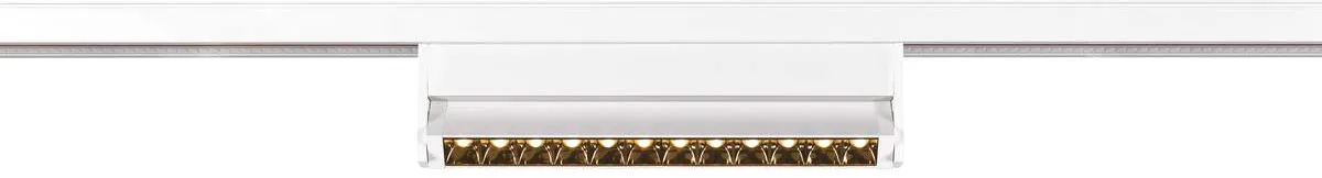IN-LINE 24 48V TRACK, Move DALI, Darklight Reflector, Spot, weiß / weiß, 7.3W, 610lm, 3000K - 3 Phasen Stromschienen 48V fra SLV – produktbillede