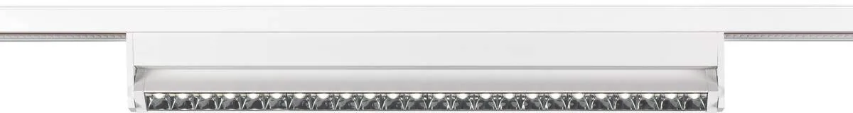IN-LINE 46, 48V Spot, Move, Darklight Reflector, DALI, weiß, 14W, 1250lm, 4000K, CRI90, 35° - Leuchten mit 3 Phasen Adapter 48V de SLV – photo produit