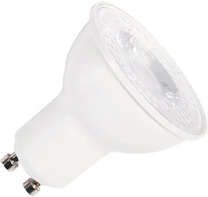 LED Leuchtmittel QPAR51, GU10, 2700K, weiß - LED Lampen Sockel GU10 de SLV – photo produit