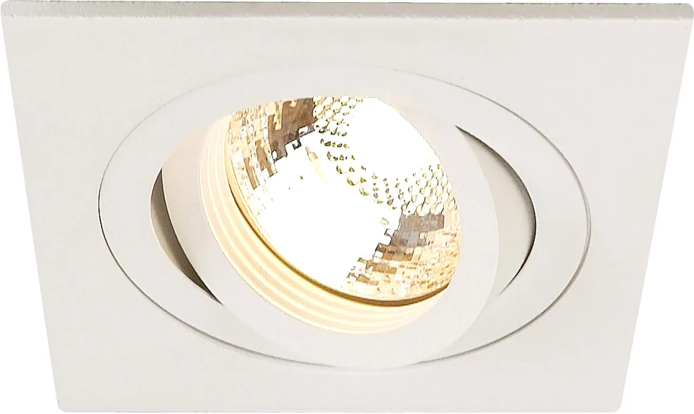 NEW TRIA I GU10 Downlight, eckig, mattweiss -B-Stock- - Sale% Leuchten für Heim und Gewerbe von SLV – Produktfoto