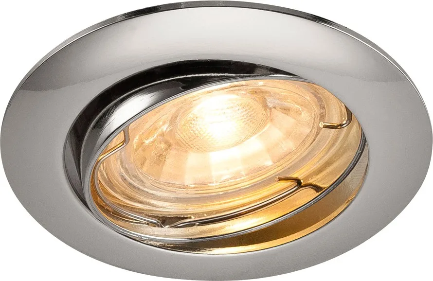 PIKA, Deckeneinbauleuchte, QPAR51, schwenkbar, chrom, max. 50W - Downlights fra SLV – produktbillede