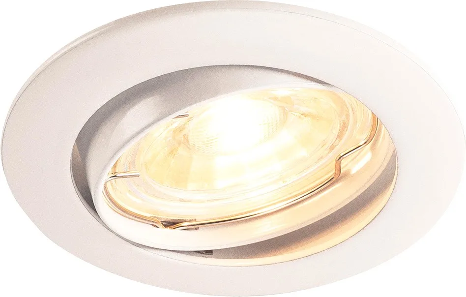 PIKA, Deckeneinbauleuchte, QPAR51, schwenkbar, weiß, max. 50W - Downlights by SLV – product photo