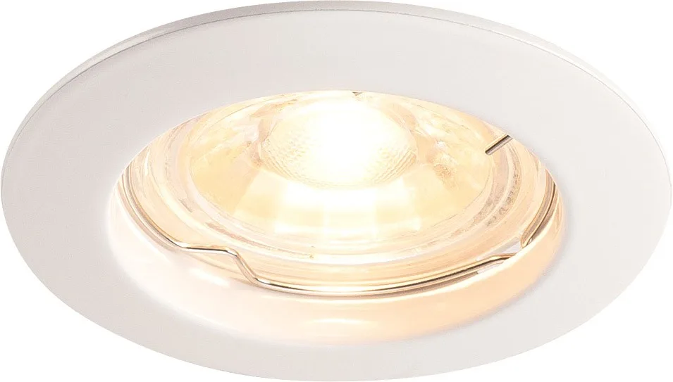 PIKA, Deckeneinbauleuchte, QPAR51, starr, weiß, max. 50W - Downlights von SLV – Produktfoto