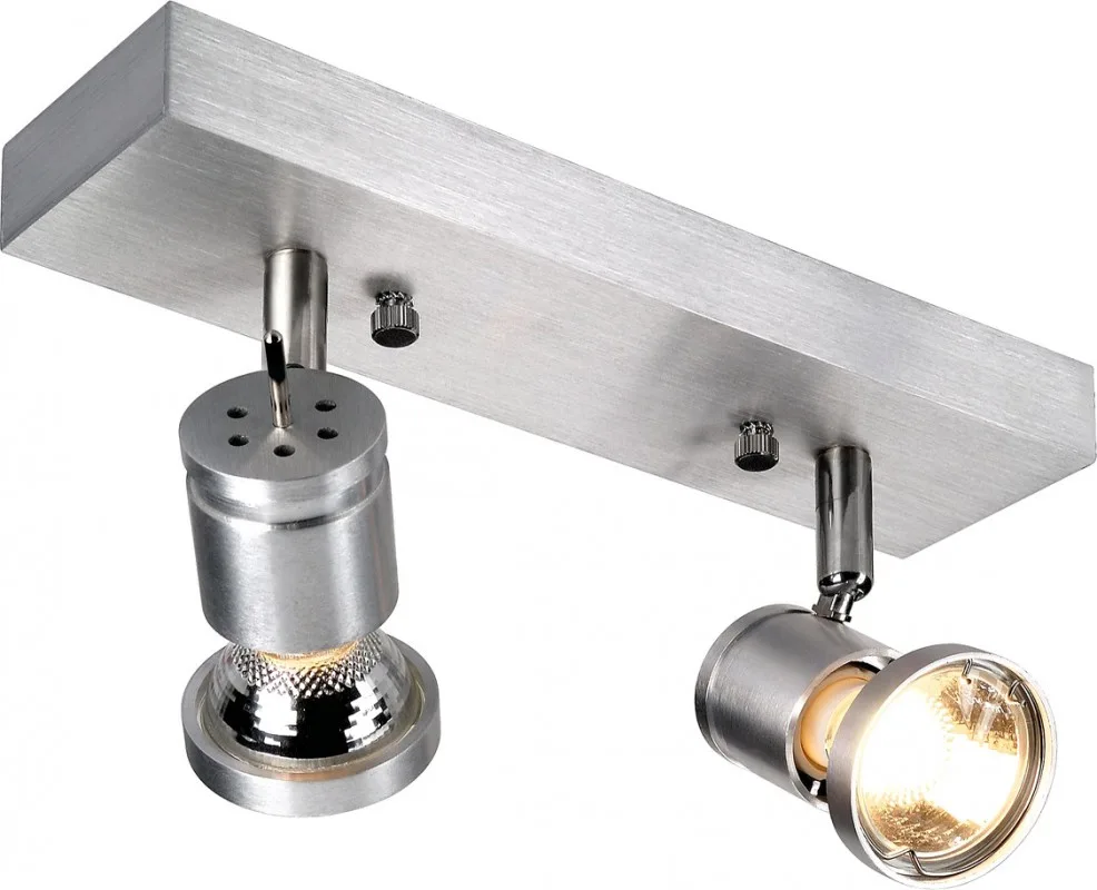 SOUVEREEN II QPAR51, Wand- und Deckenleuchte alu gebürstet, Spot, max. 75W - Wand- und Deckenleuchten by SLV – product photo