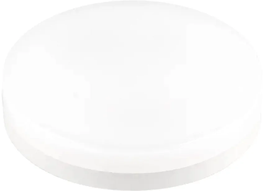 TCR TSE GX53, LED Leuchtmittel weiß / milchig 6W 2700K CRI90 120° - LED Lampen Sockel GX53 fra SLV – produktbillede
