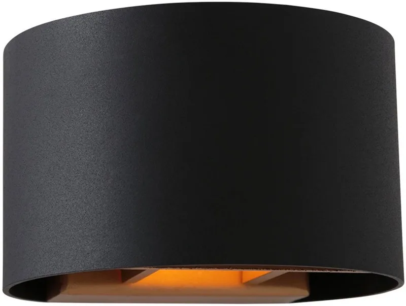 Wandlamp Muro 3364ZW Goud met G9 fitting, compact, dimbaar, kunststof en metaal, 13x11x8 cm, Steinhauer från Steinhauer i Svart – produktbild