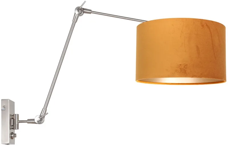 Wandlamp Prestige Chic 8111ST - Staal met velours kap - Draaibaar en kantelbaar - Modern design de Steinhauer en Or – photo produit
