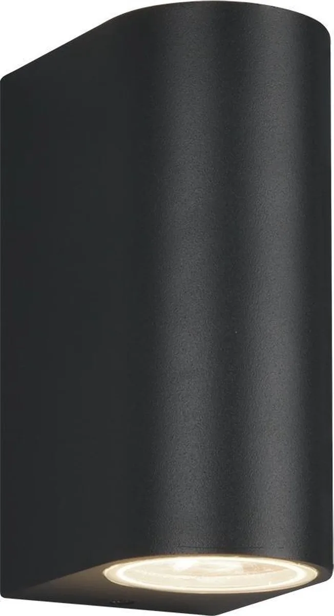 Fassadenleuchte ROYA IP44 204260242 2xGU10 max 35W 6x15cm anthrazit von Trio in Anthrazit – Produktfoto