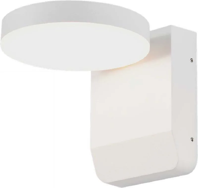 VT-11020-RD-W LED Draaibare Wandlamp - IP65 Waterdicht - 17W - 2480 Lumen - 3000K fra V-TAC i Hvid – produktbillede