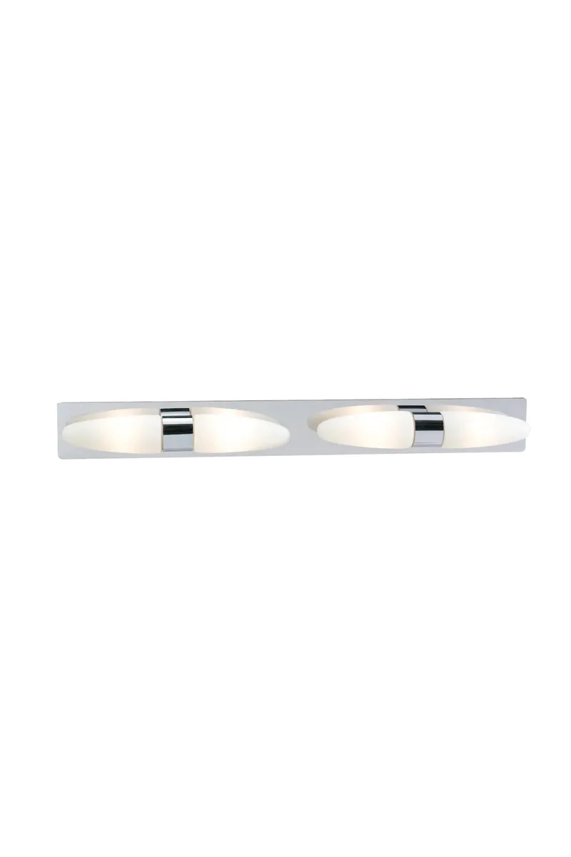 Bullet Wandleuchte Chrom Doppel van Markslöjd – productfoto